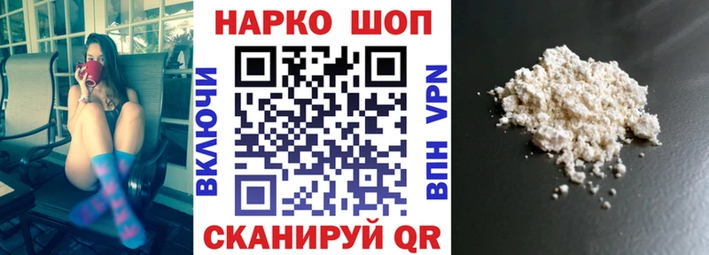 Какие есть наркотики Каргополь СК  Мефедрон  ГАШ  Бошки Шишки  COCAIN 