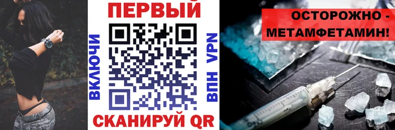 Амфетамин 98%  Каргополь 