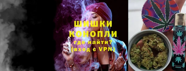таблы Володарск