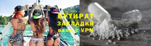 таблы Володарск