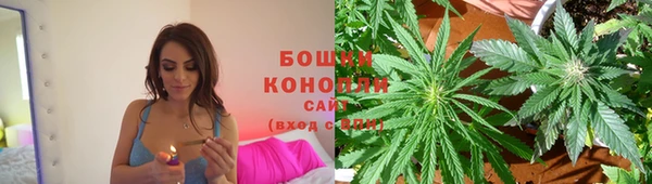 мдма Волоколамск