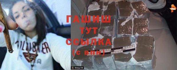 таблы Володарск
