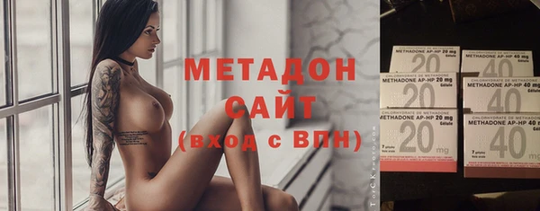 не бодяженный Верея