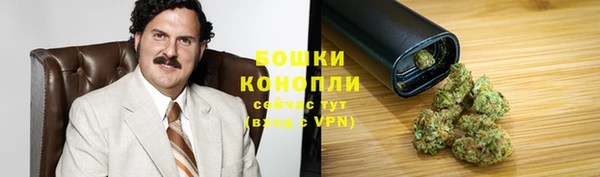 амфетамин Волосово