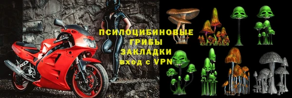 таблы Володарск