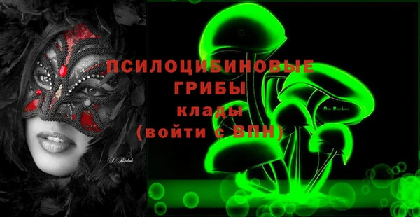 таблы Володарск