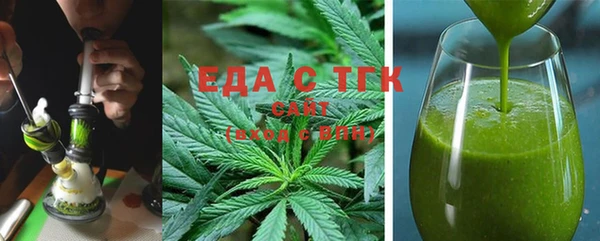 mdpv Верхнеуральск