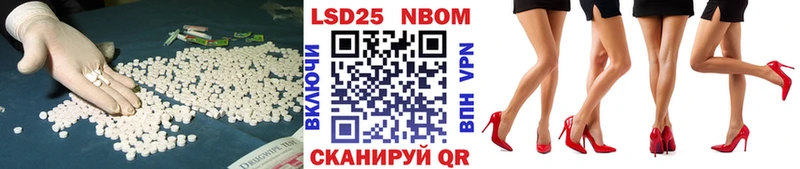 продажа наркотиков  Каргополь  Лсд 25 экстази ecstasy 