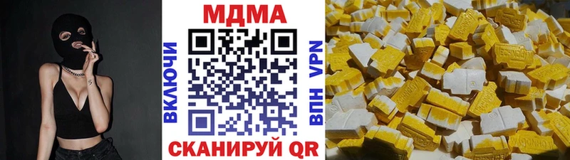 OMG ONION  Каргополь  МДМА crystal 