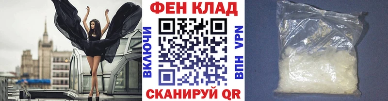 Метамфетамин кристалл  цена наркотик  Каргополь 