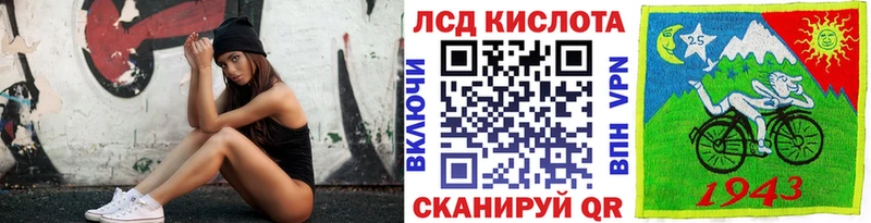 KRAKEN вход Каргополь Марки N-bome 1500мкг
