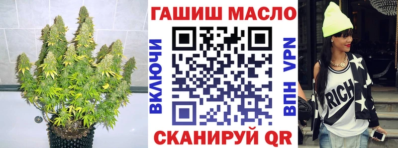 shop телеграм  Каргополь  ТГК вейп 