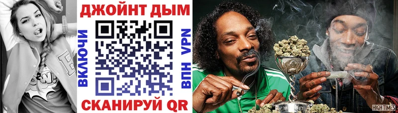 МАРИХУАНА план  Каргополь 